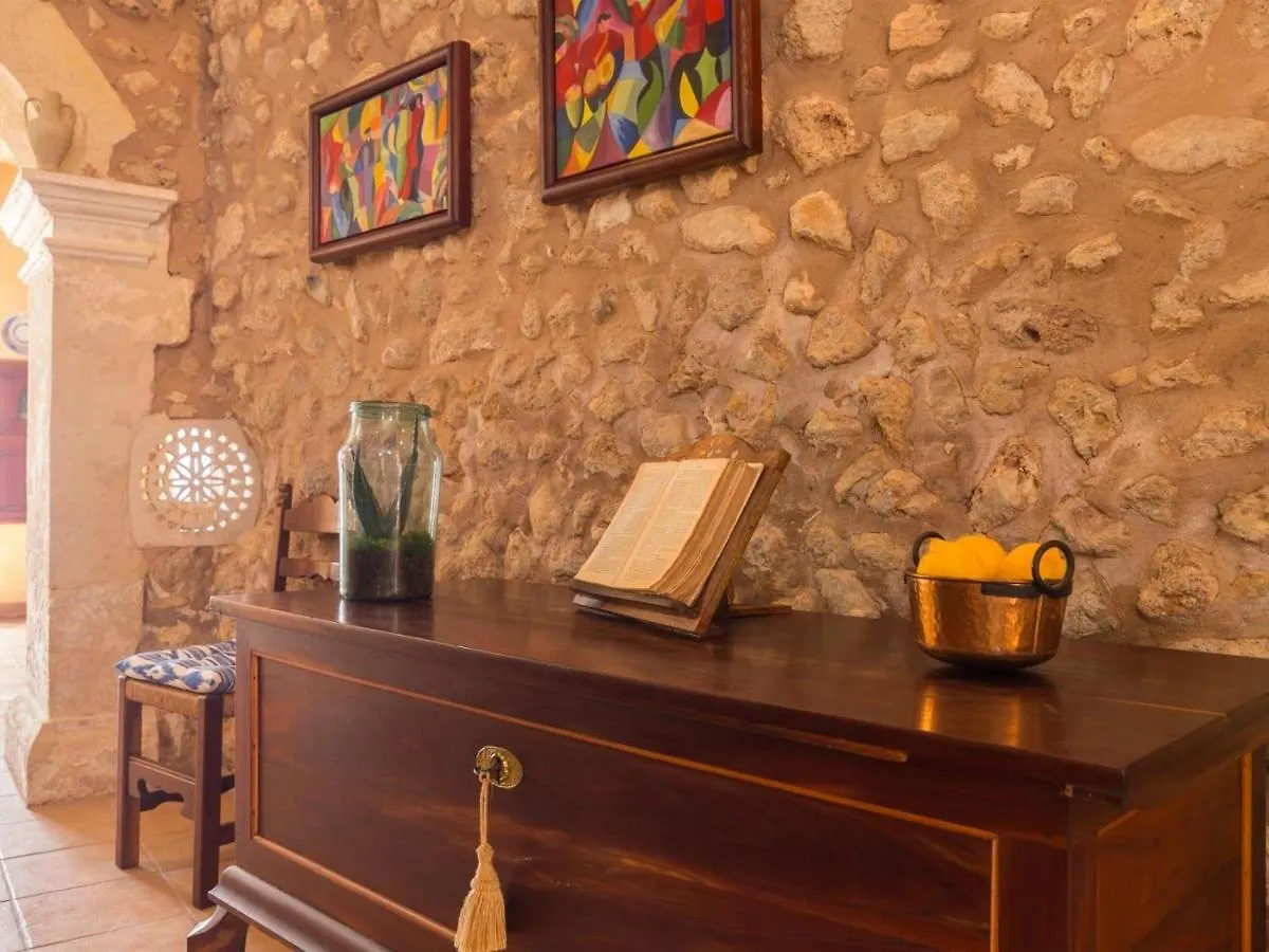 펜션 Búger Casa Del Sol 빌라